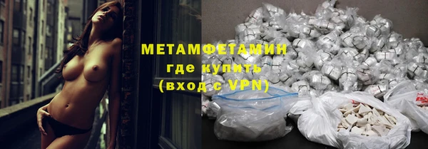 2c-b Белоозёрский