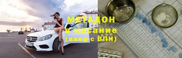 2c-b Белоозёрский
