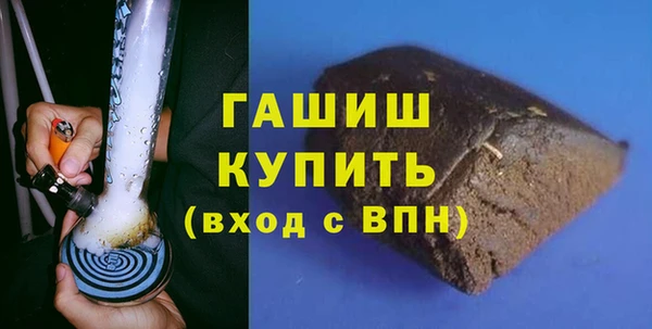 2c-b Белоозёрский