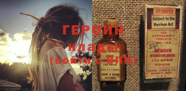 2c-b Белоозёрский