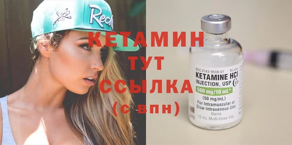 2c-b Белоозёрский