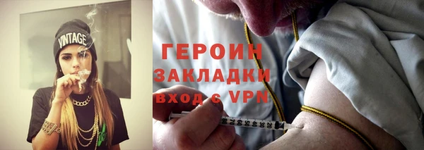 2c-b Белоозёрский