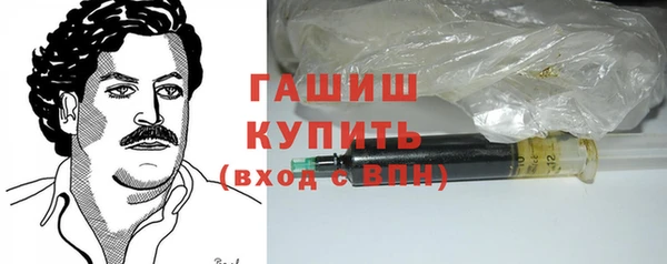 2c-b Белоозёрский