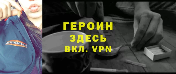 2c-b Белоозёрский