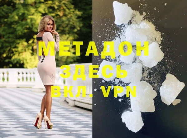2c-b Белоозёрский
