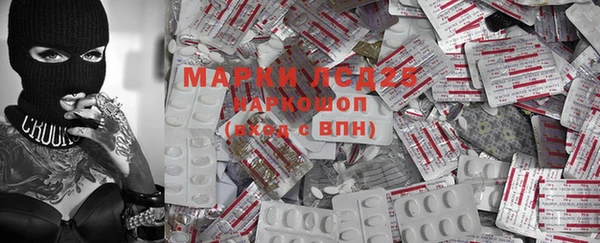 2c-b Белоозёрский
