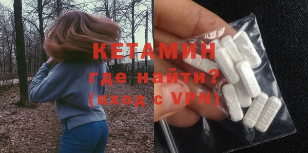 2c-b Белоозёрский