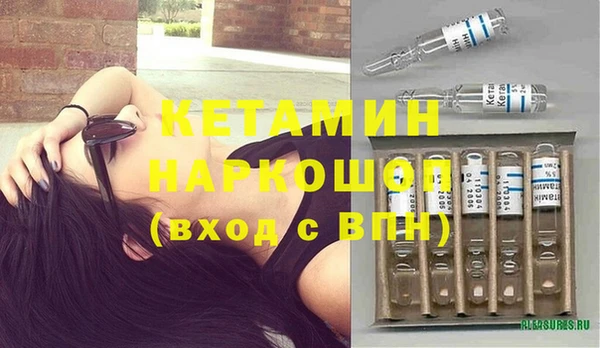 тгк Белокуриха