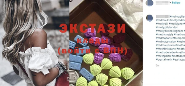 2c-b Белоозёрский